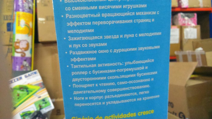 �������� �������� �������.