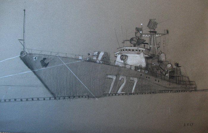 Ярослав Мудрый