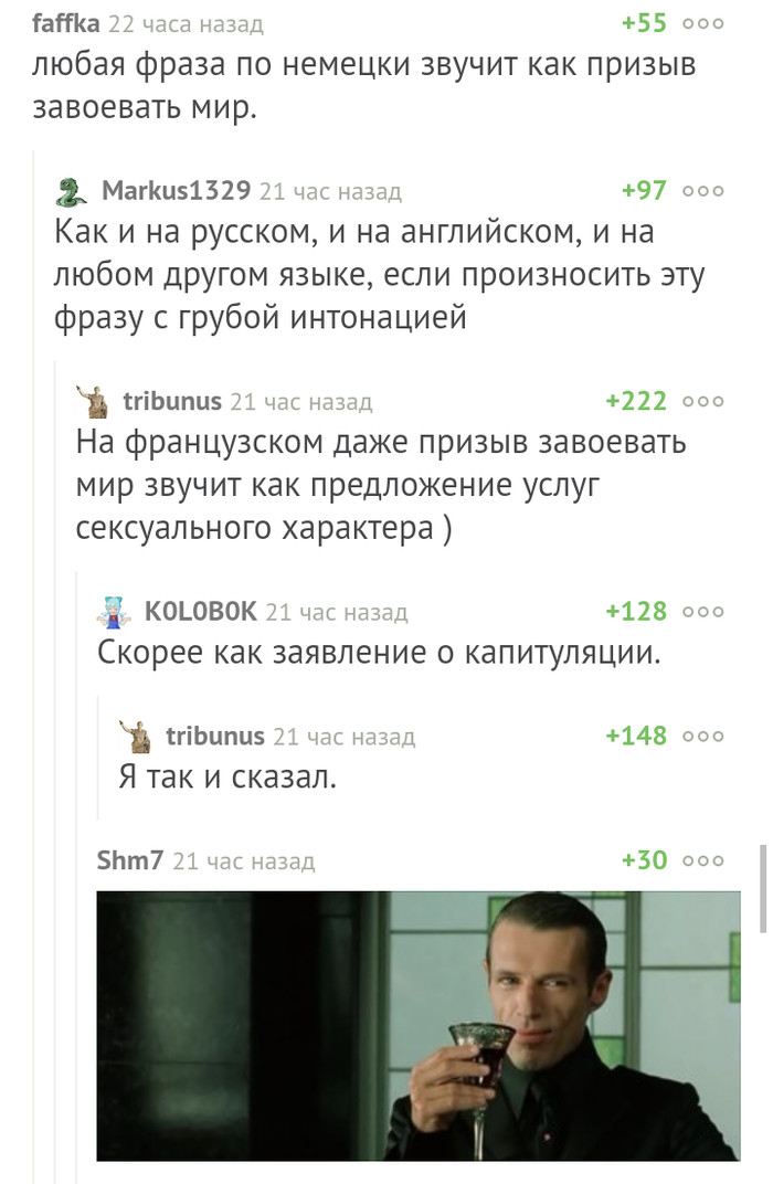     , , 