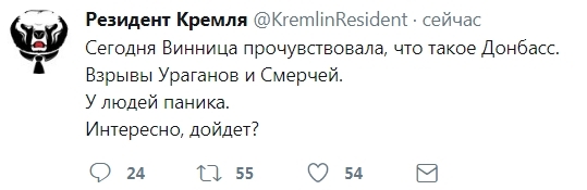 Думаю нет
