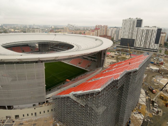 I'm sharing! - Yekaterinburg, 2018 FIFA World Cup, Building