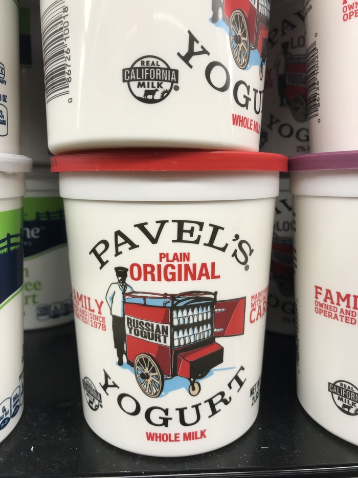 Russian yogurt in an American store. - Yogurt, Score, Paul