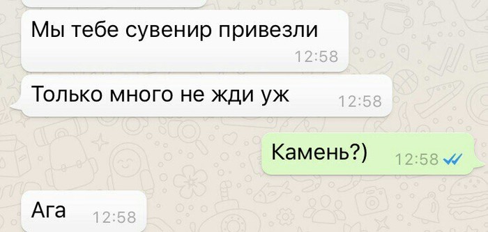 ������ �������� � ������