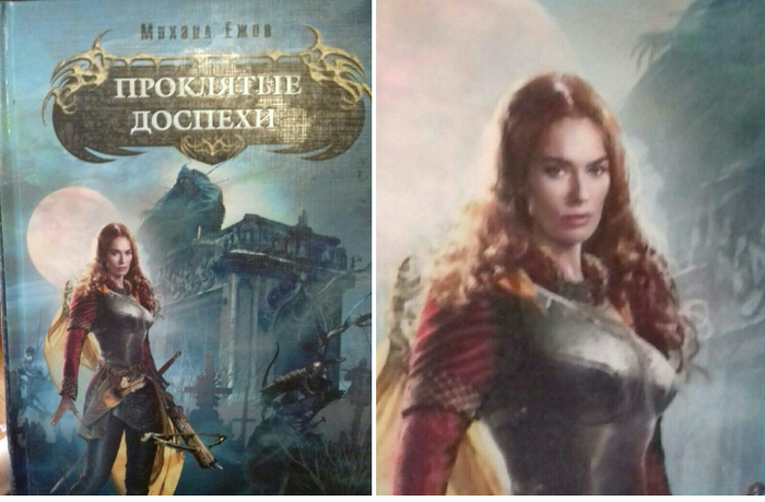 Чего только не увидишь на книжных полках магазинов