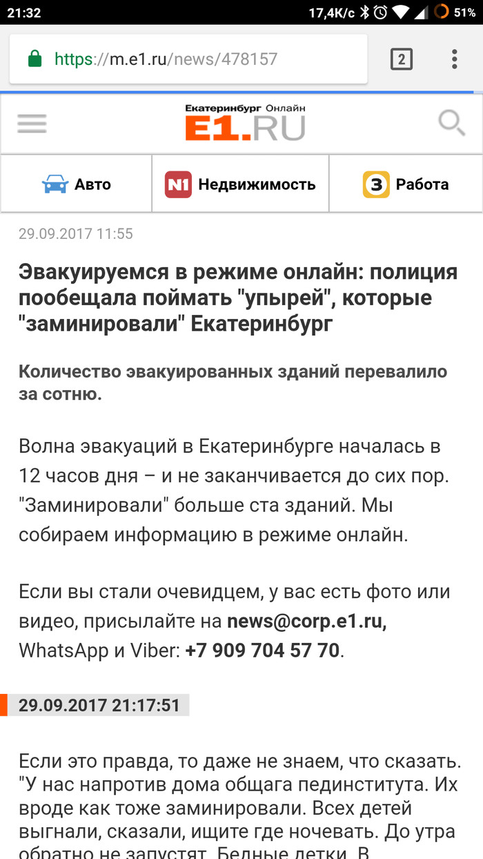 ��������� �������������!