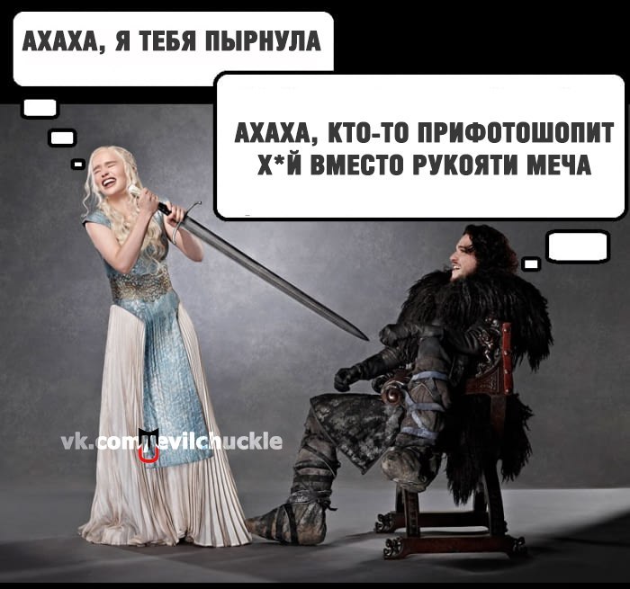 ���-��� �� ������, ���� ����