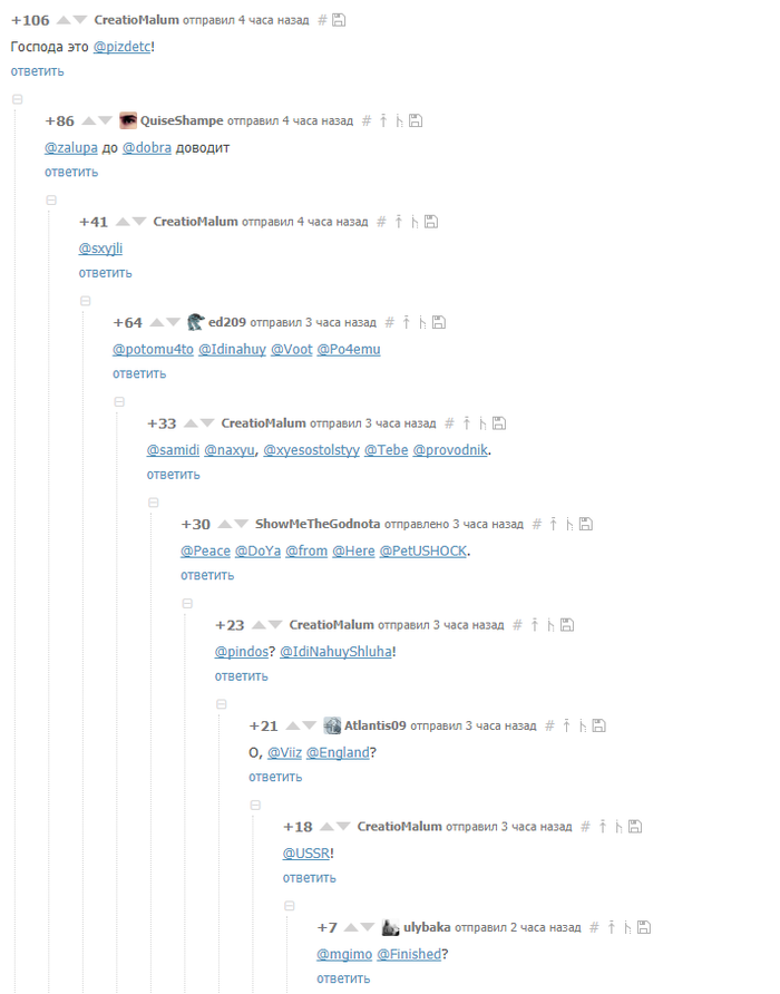 @Karmadrocher @Detected @Kappa