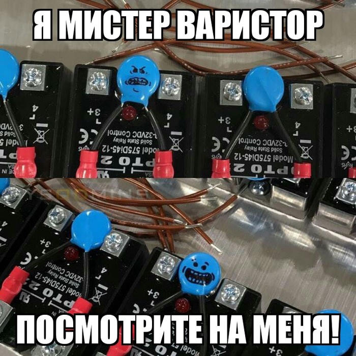 When you're bored at work - Varistor, Mr. Misix, Humor