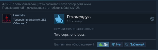 Best review on Cuphead - Cuphead, Computer games, Overview