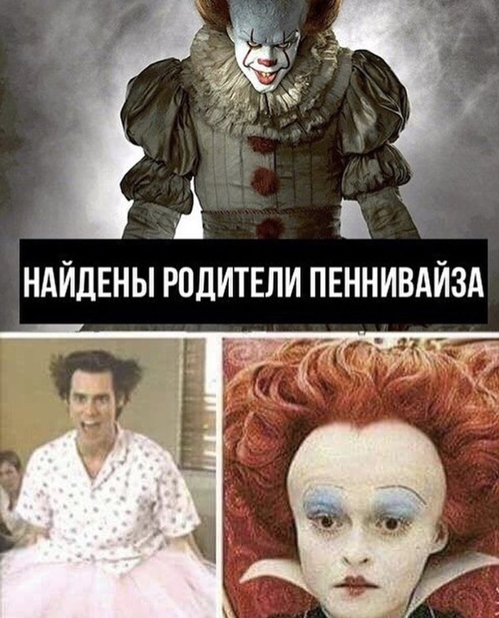 dad mom it - Jim carrey, It, Pennywise, Parents, Helena Bonham Carter