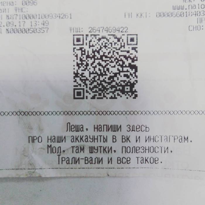 ���� ����� � �������!