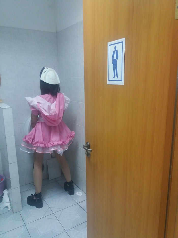 When you want to go to the toilet at Comic-Con - Toilet, Cosplay, Its a trap!