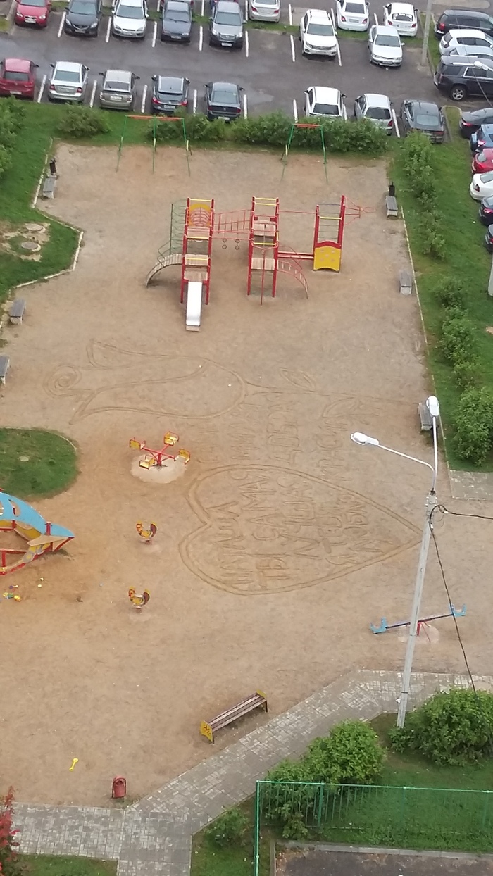 ��������� ������ �����.