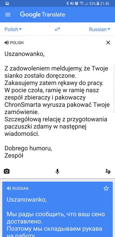 Гугл не смог с польского... - Моё, Google Translate, Польский, Не смог, Длиннопост