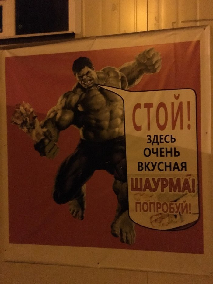 ���������� ���������!