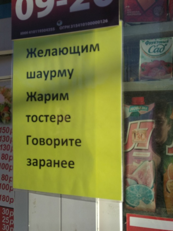 ������� �� ����������.