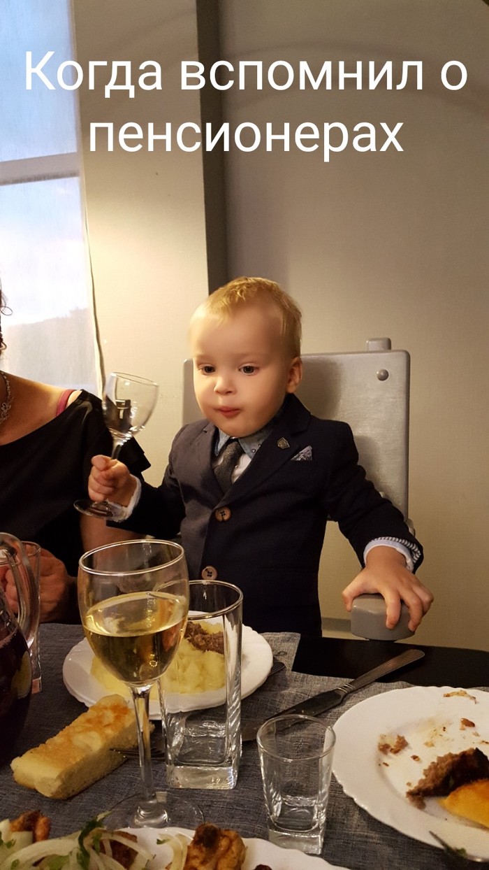 � ������ ��� �������...