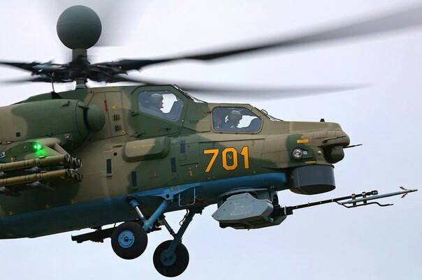 What is that thing on the cannon. Sofa experts respond. - Antenna, , Mi-28