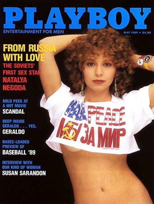 Soviet, Russian and American actress Natalya Negoda on the cover of Playboy magazine, 1989. - Playboy, Cover, USA, the USSR, 1989, No boobs, Did not wait, Little Faith