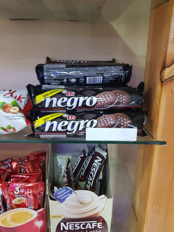 Not racist cookies - My, Cookies, Racism