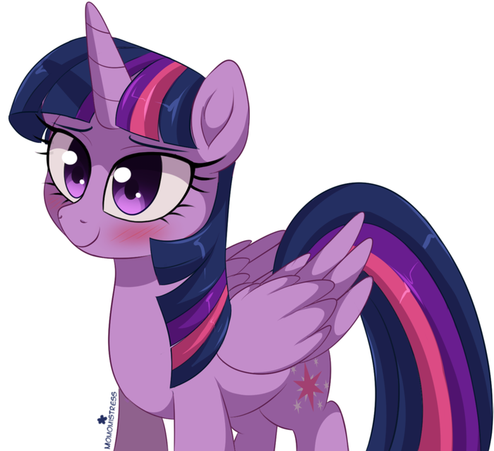 Good Horse My Little Pony, Ponyart, Twilight Sparkle