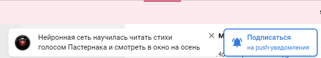 Технологии, они такие - Нейронные сети, Высшее образование, Будущее