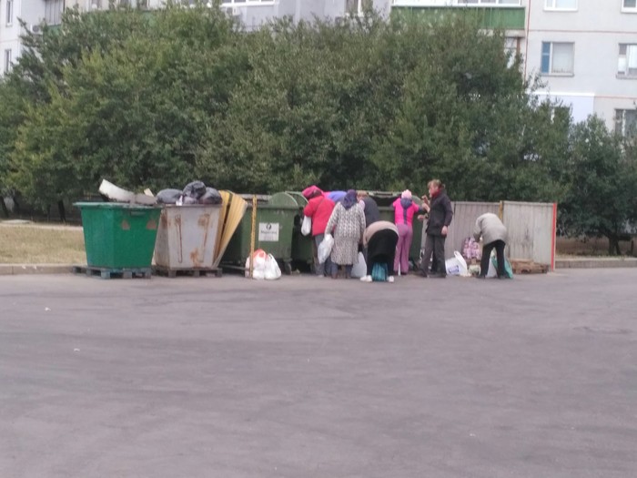 ������� ����� ������������..