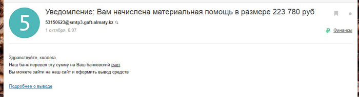 ���� ��� ��������� ��������� �� ������������ �����? :)