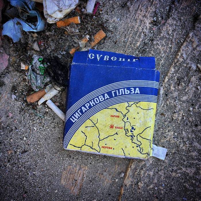 Хмм...что то больно знакомая пачечка