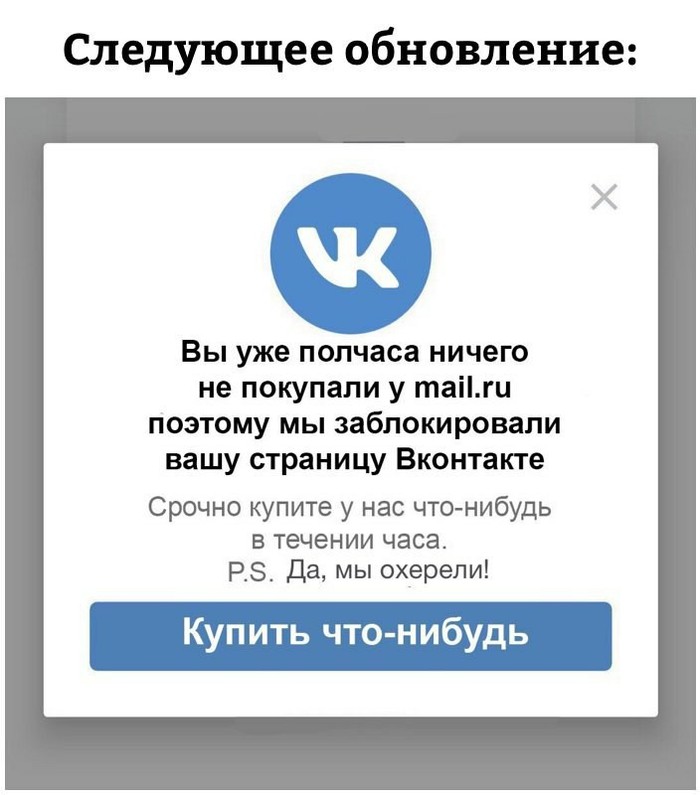     mail.ru ,  , Mail ru,  , 