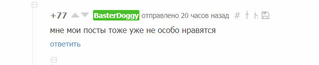 ������ � ����, ������ � ������.