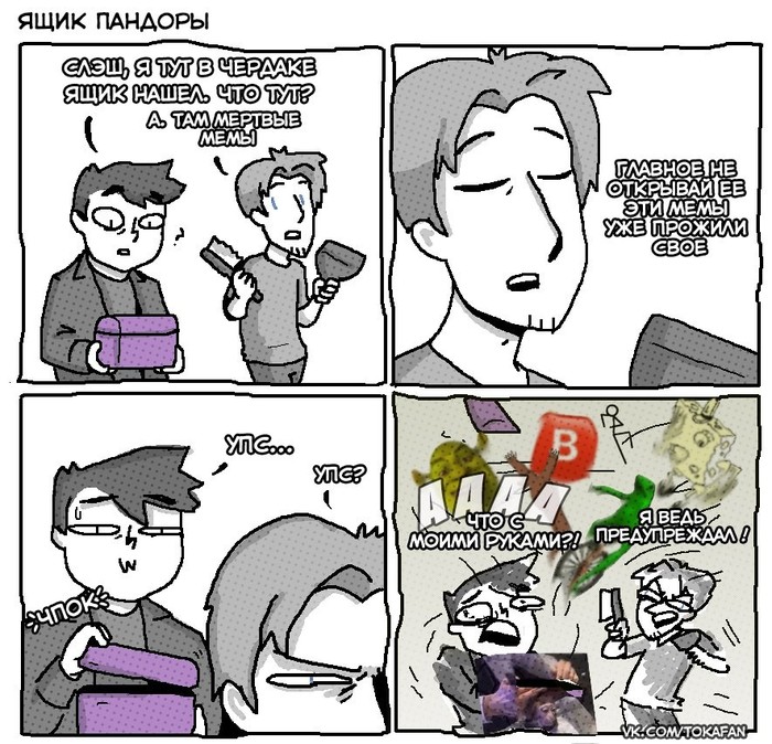 1507040666131872698.jpg