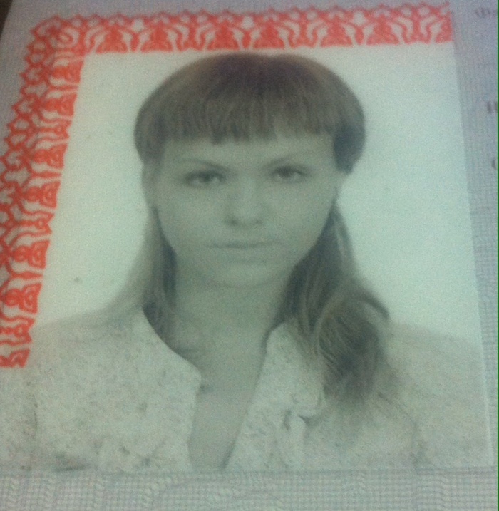 Found the passport of Bogryantsev A.V. In the area of ??the Achishkho meteorological station. I will be in Sochi until October 10th. Then I'll give it to the police in Adler - The passport, Achishkho