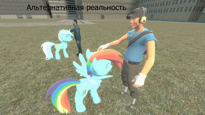 [SFM ]   My Little Pony, Team Fortress 2, , Valve, 