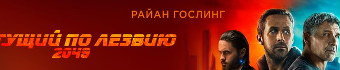 Почему реклама в нижнем блоке так забавно масштабируется?