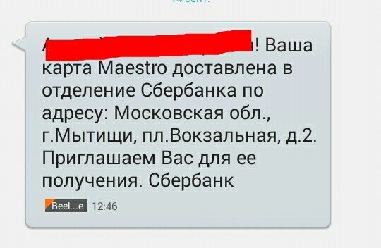 ������ ������ ��� ��������� ������� ��� ����