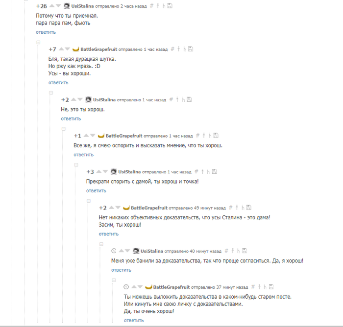   ?