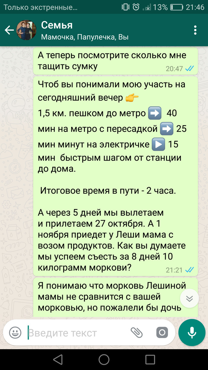 Задолбали: истории из жизни, советы, новости, юмор и картинки — Лучшее |  Пикабу