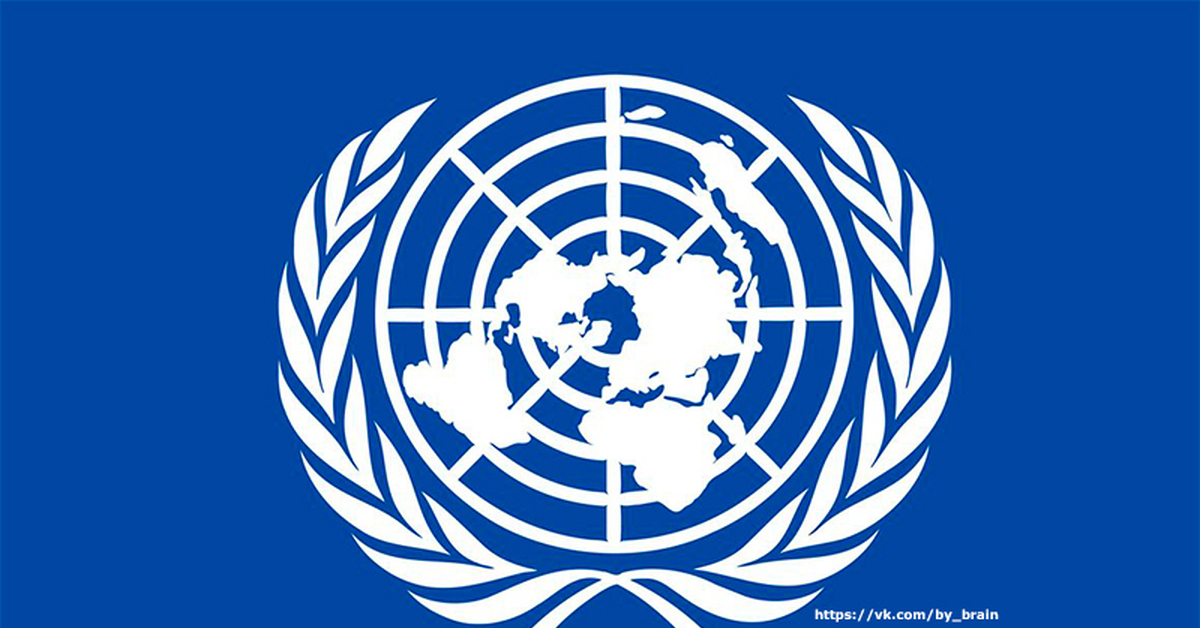 Ркик оон. Лого организация Объединенных наций (ООН). Совет безопасности ООН логотип. Флаг ООН. Генеральная Ассамблея ООН логотип.