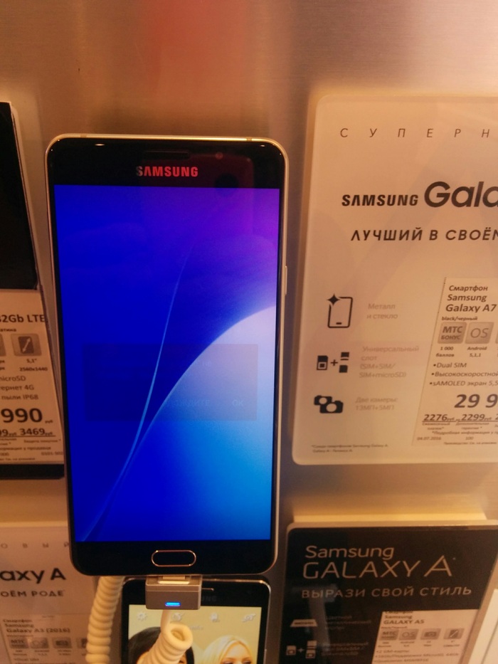     Samsung, AMOLED, , , 