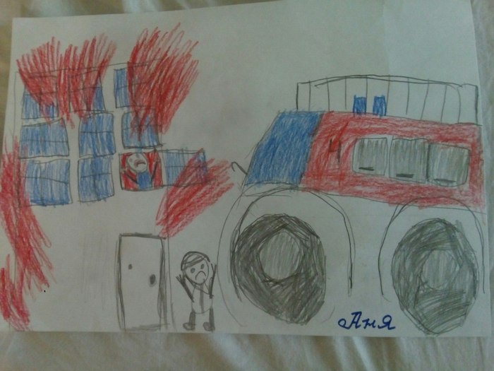 realist child - My, Children's drawings, School, Homework, Realist, Firefighters, Underrated