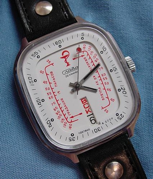 Stylish watch from the times of the USSR - Clock, Technics, the USSR, Technologies, Style, Longpost