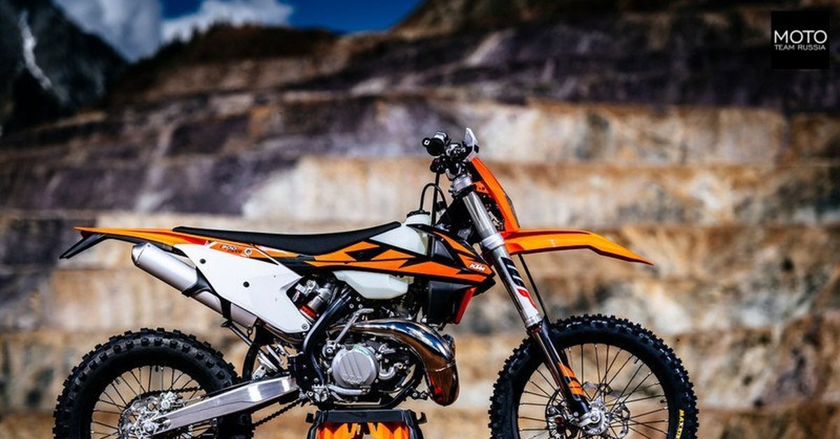 Ktm exc