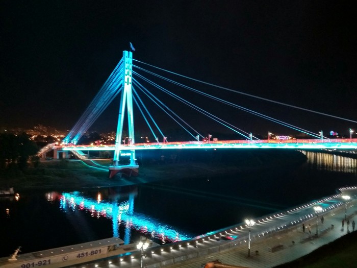 kasher bridge - Bridge of Lovers, Tyumen, Kosher