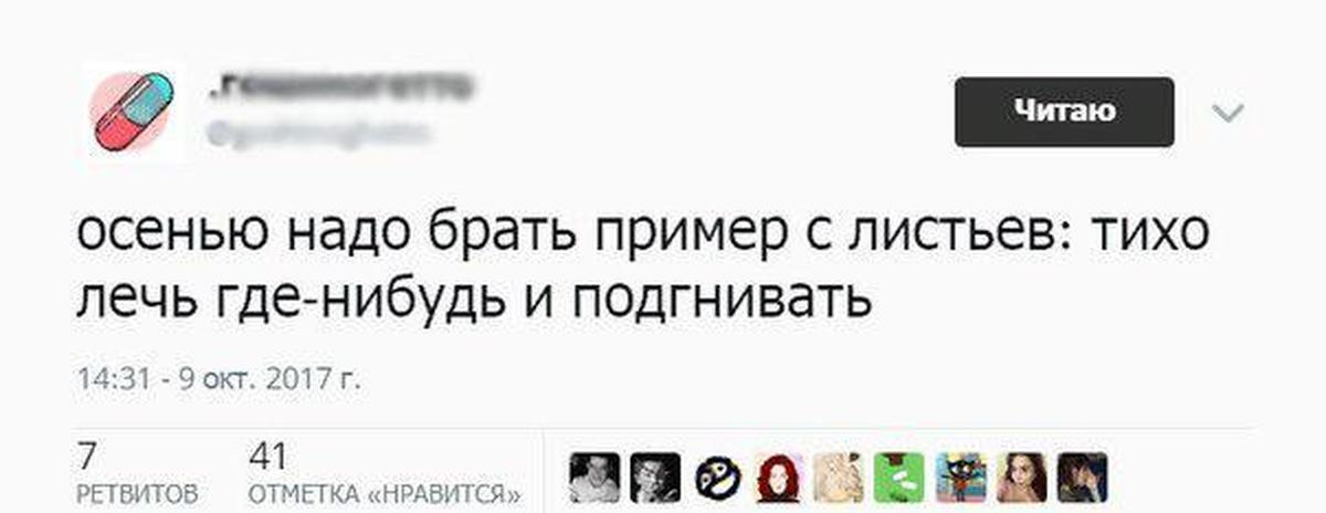 Надо брать. С вас пример берем. Взять пример. Брать пример. Комментарий брать примеры.