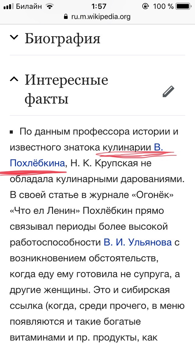 ����� ���� �����...