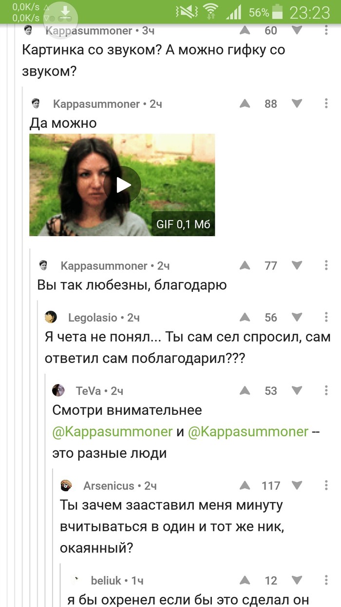     -   . , 