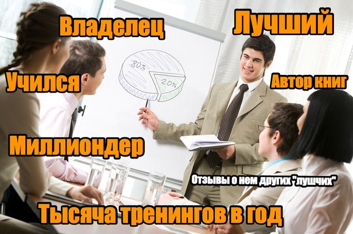    3 .     . , , , -, , 