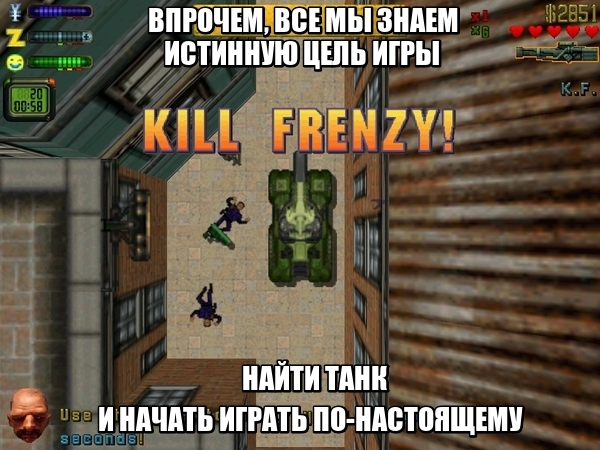 Grand Theft Auto 2... Gta 2, Компьютерные игры, Ic обзор, Длиннопост, Sandbox, Видео