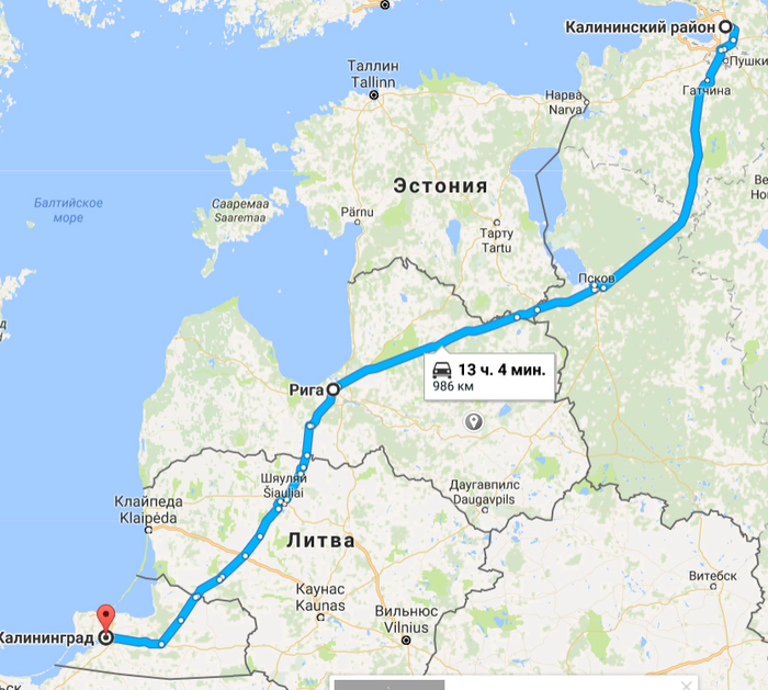 Trip.h1. St. Petersburg - Kaliningrad. - My, Road trip, Vacation, Longpost